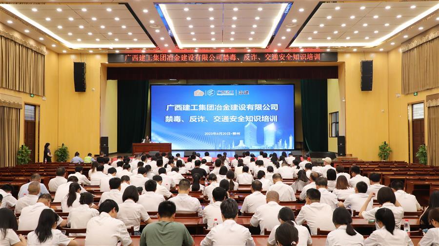 DS视讯·(中国)官方网站