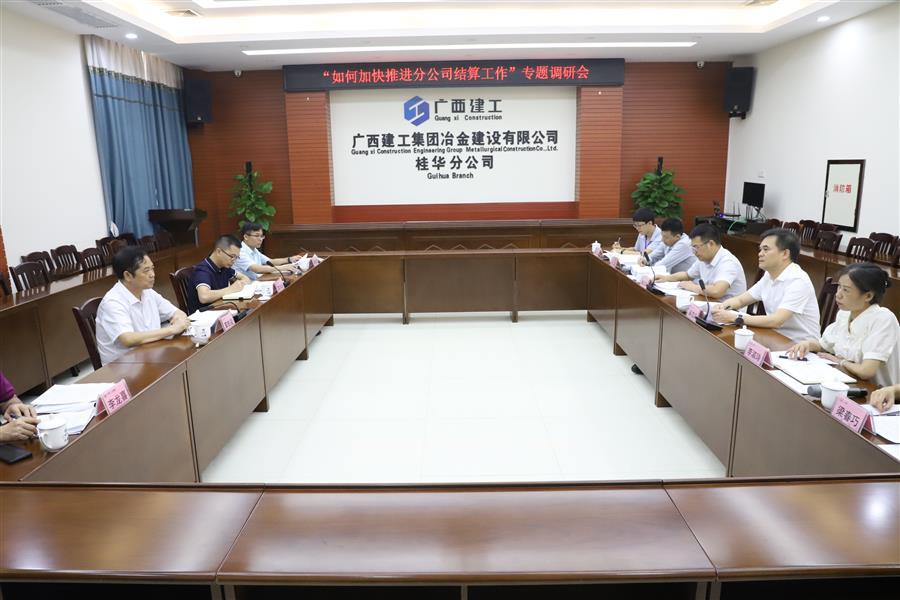 DS视讯·(中国)官方网站