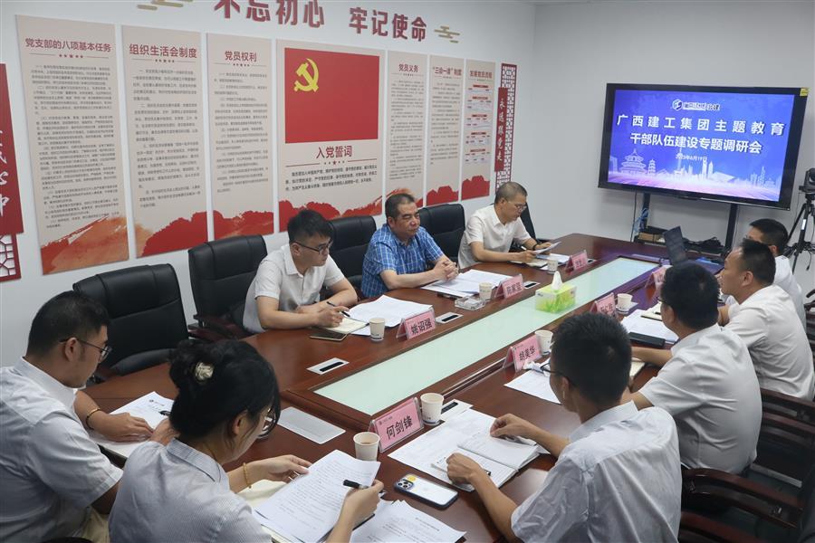 DS视讯·(中国)官方网站