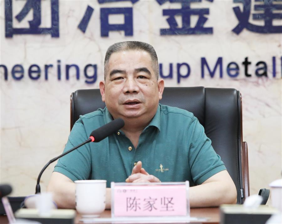 DS视讯·(中国)官方网站