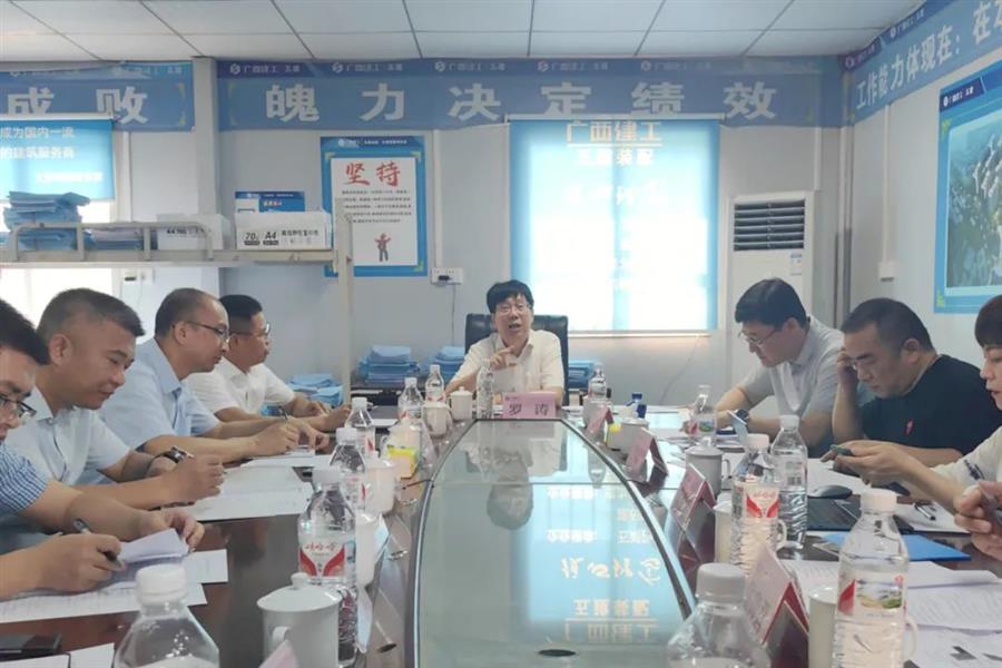 DS视讯·(中国)官方网站