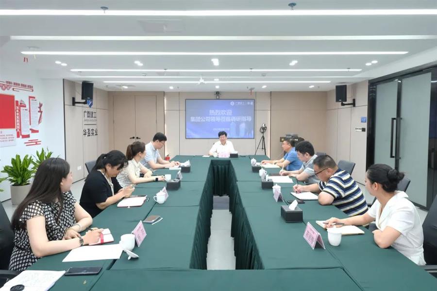 DS视讯·(中国)官方网站