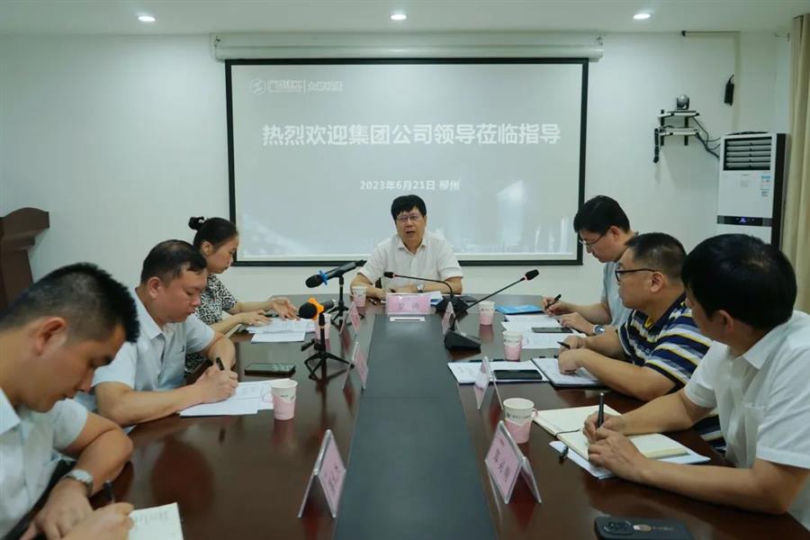 DS视讯·(中国)官方网站