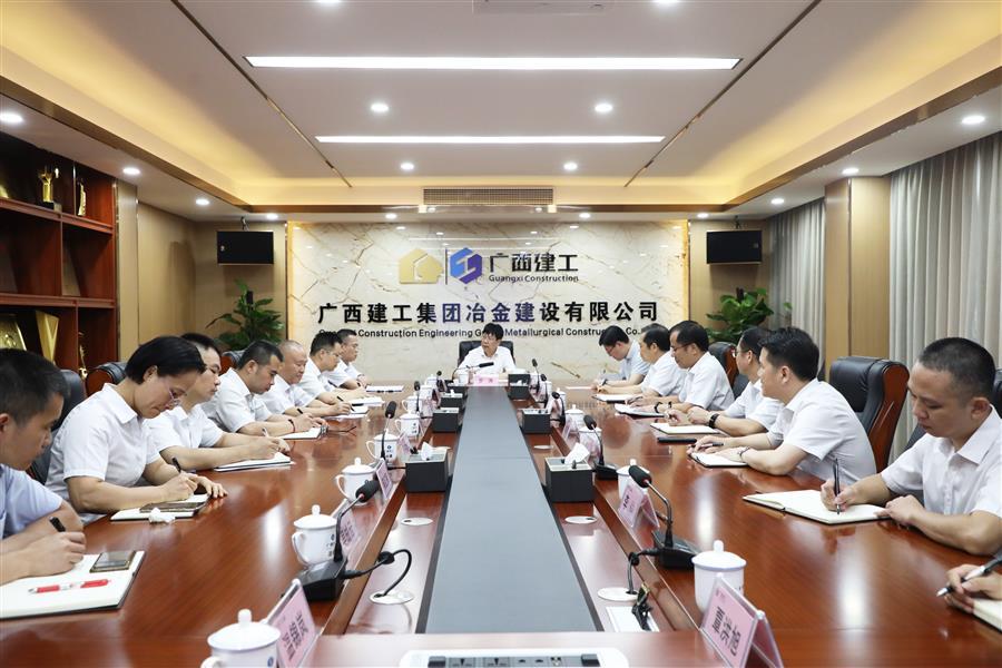 DS视讯·(中国)官方网站