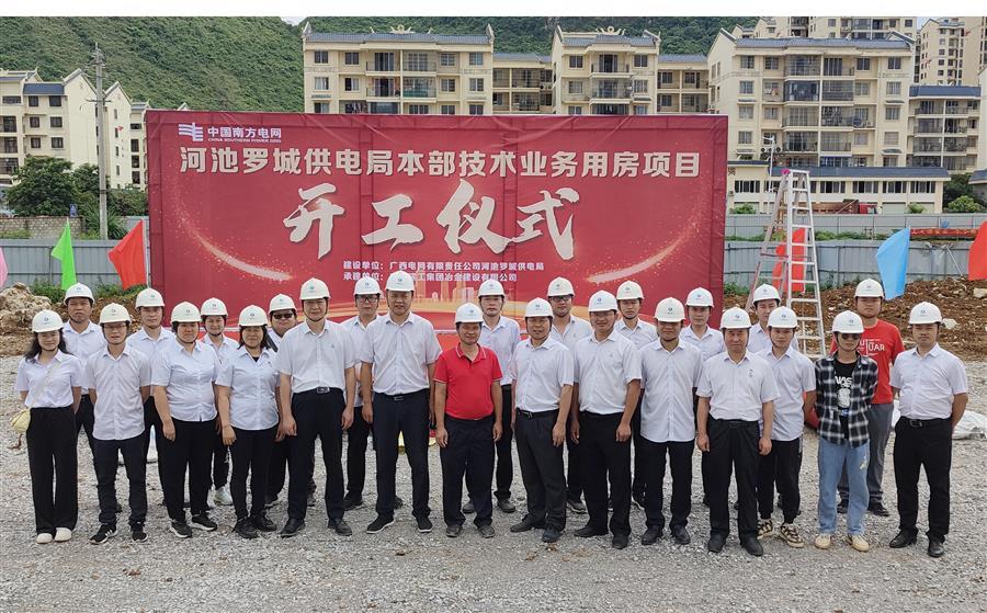 DS视讯·(中国)官方网站