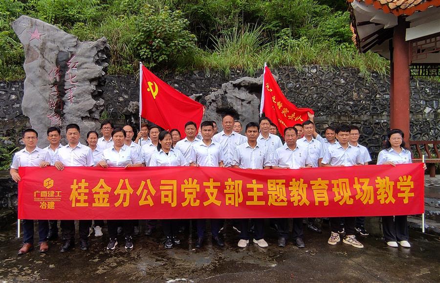 DS视讯·(中国)官方网站