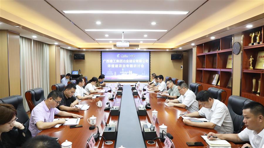 DS视讯·(中国)官方网站