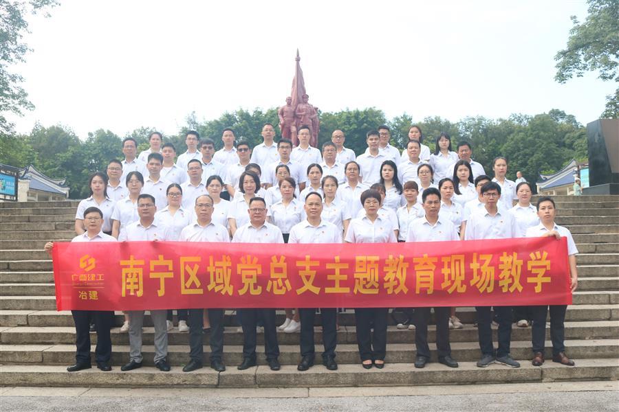 DS视讯·(中国)官方网站