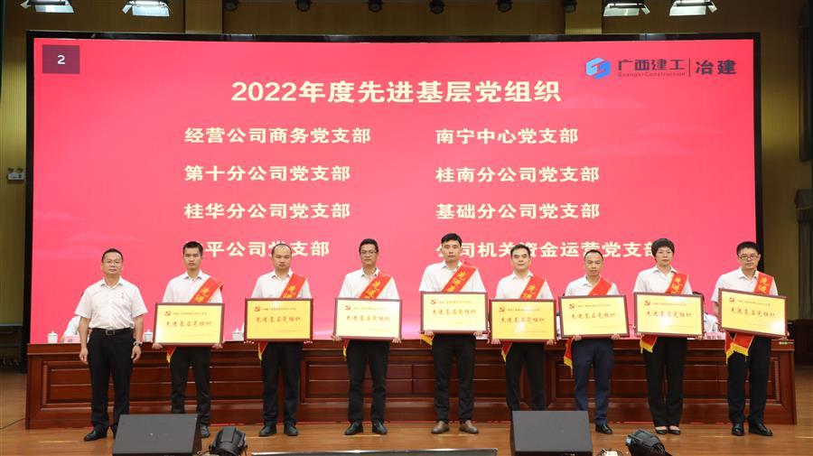 DS视讯·(中国)官方网站