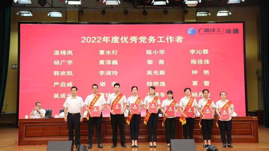 DS视讯·(中国)官方网站