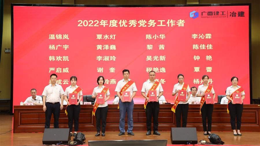 DS视讯·(中国)官方网站