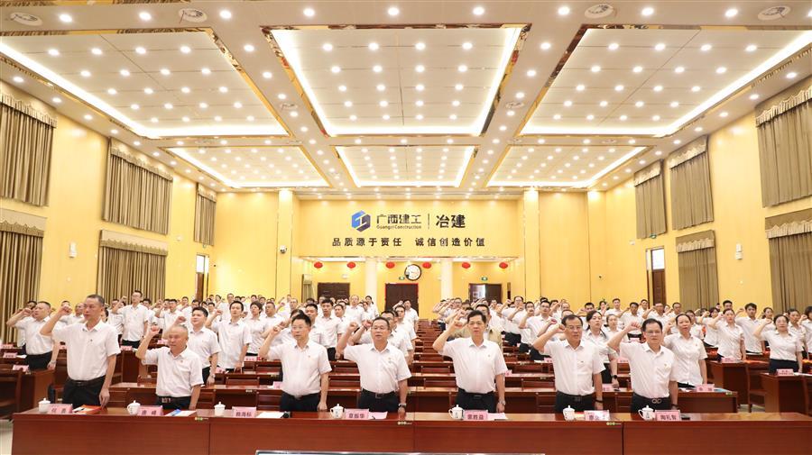 DS视讯·(中国)官方网站