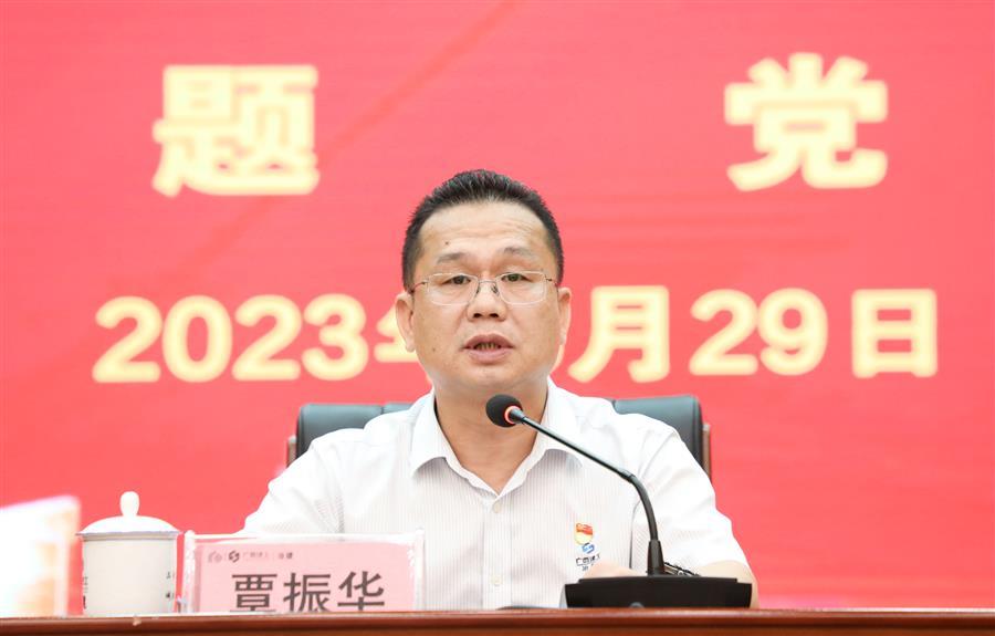 DS视讯·(中国)官方网站