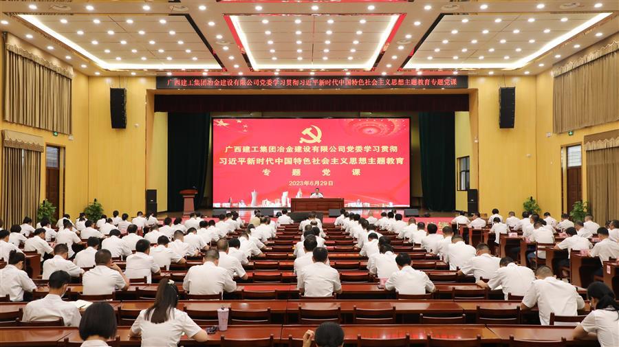 DS视讯·(中国)官方网站