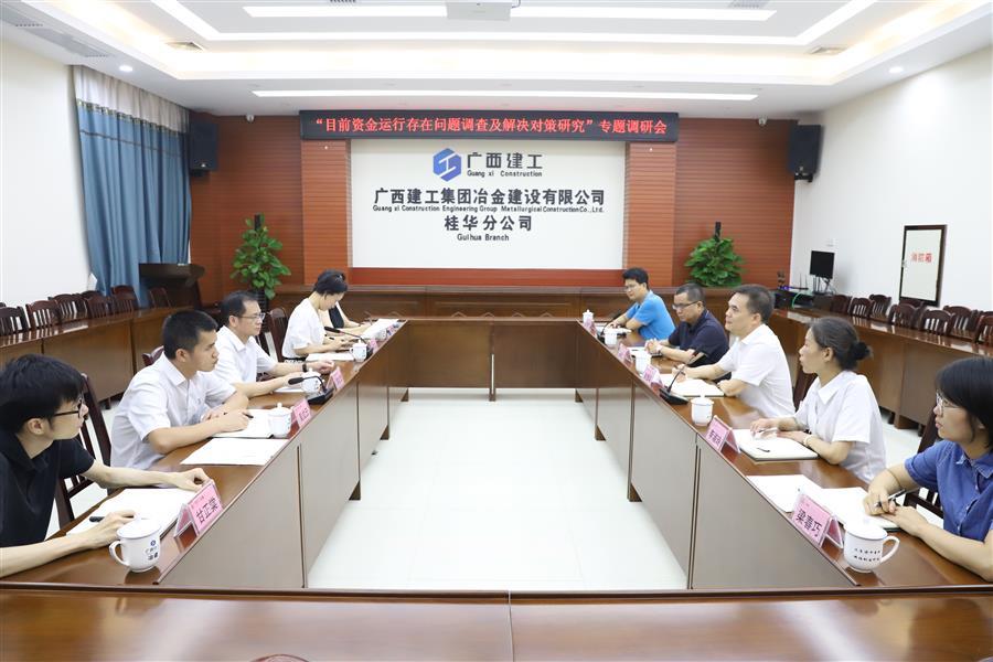 DS视讯·(中国)官方网站