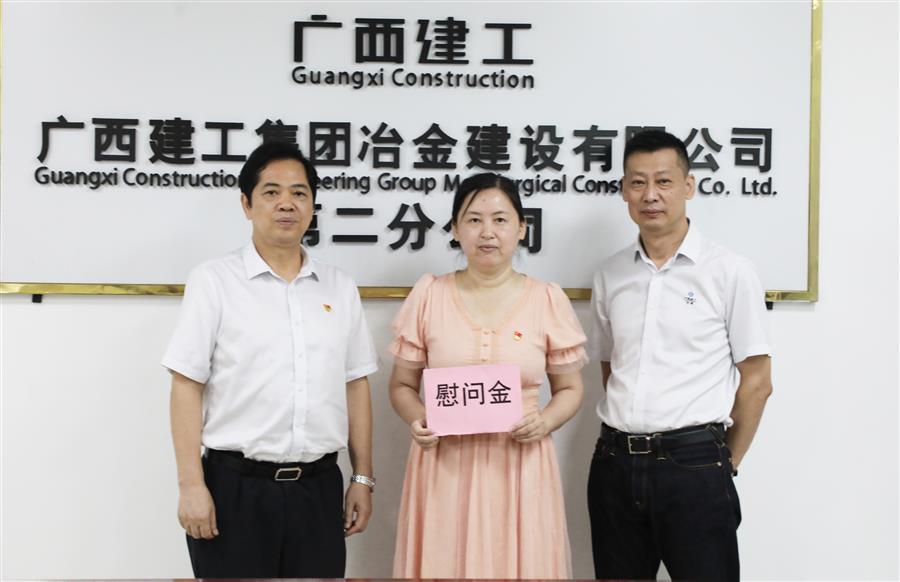 DS视讯·(中国)官方网站
