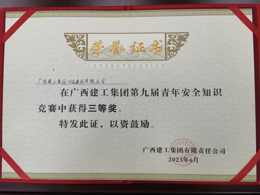 DS视讯·(中国)官方网站
