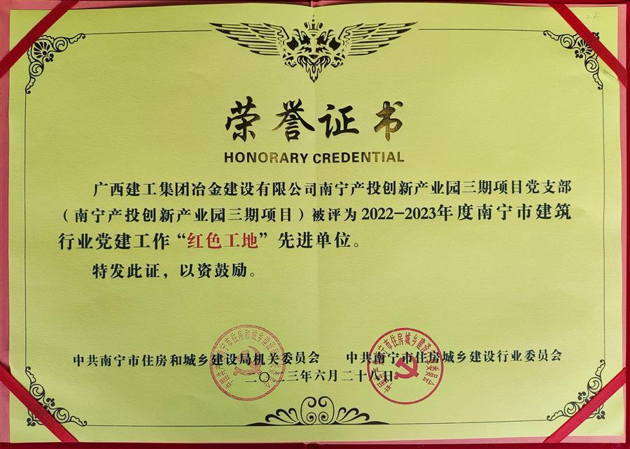 DS视讯·(中国)官方网站