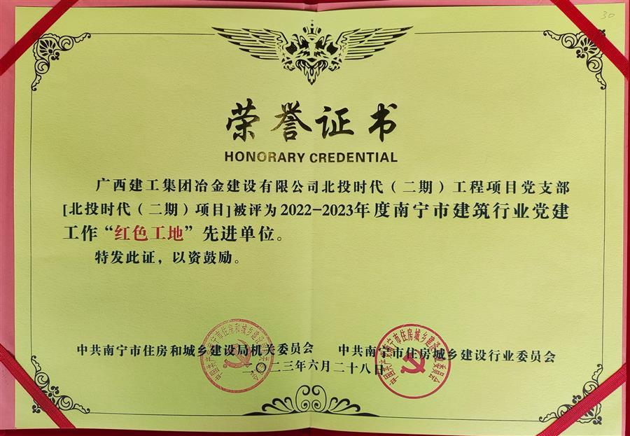 DS视讯·(中国)官方网站