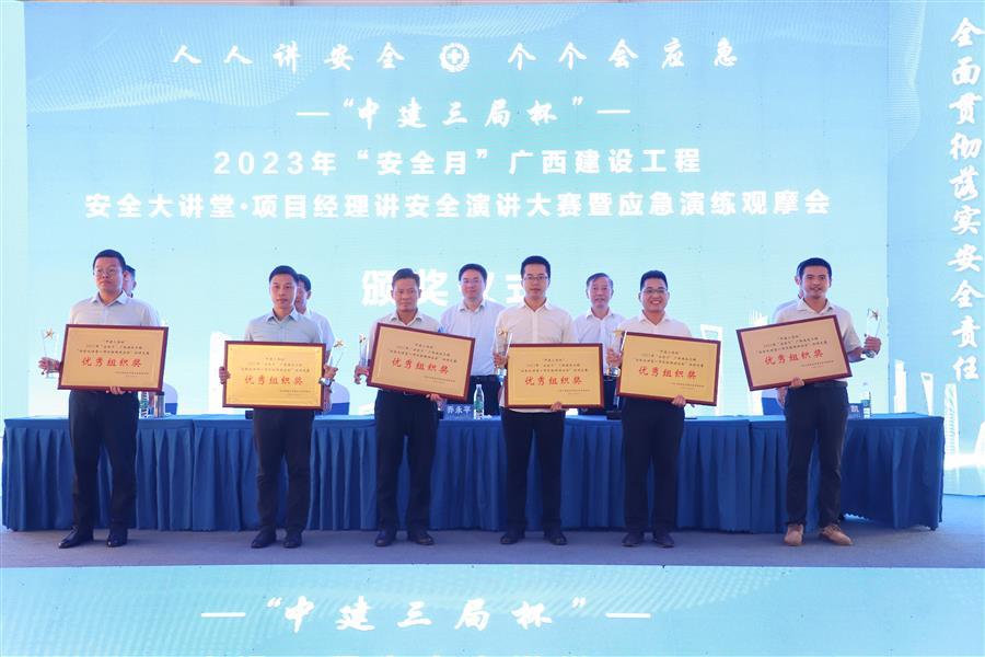 DS视讯·(中国)官方网站