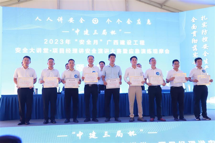 DS视讯·(中国)官方网站