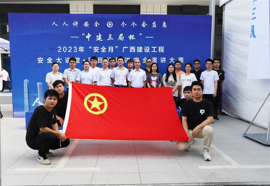 DS视讯·(中国)官方网站