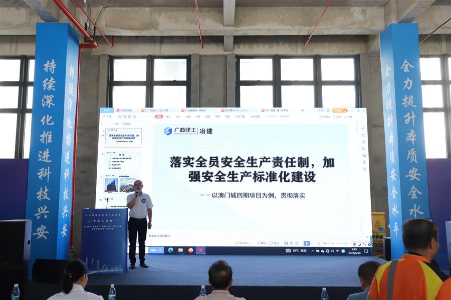 DS视讯·(中国)官方网站