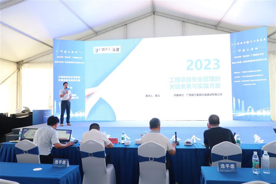 DS视讯·(中国)官方网站