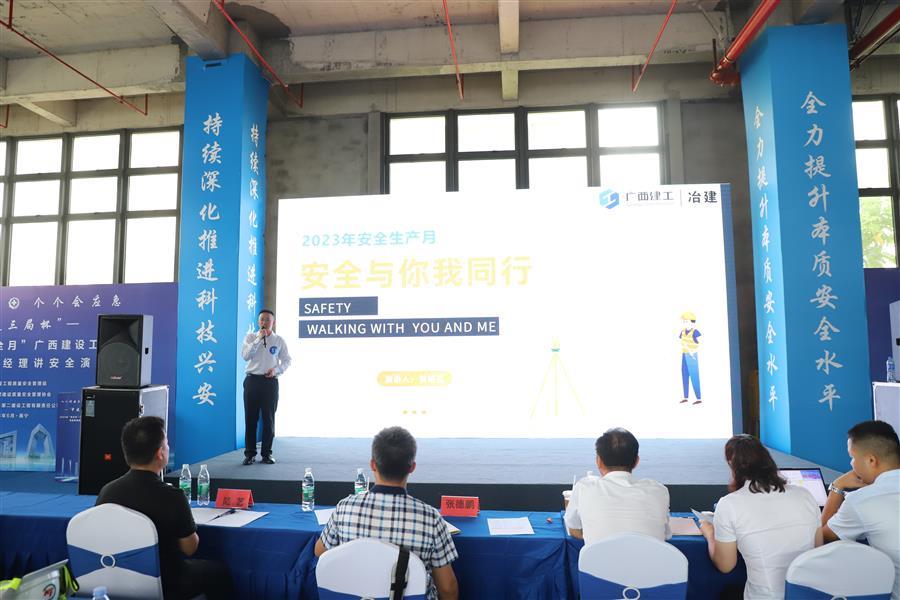 DS视讯·(中国)官方网站