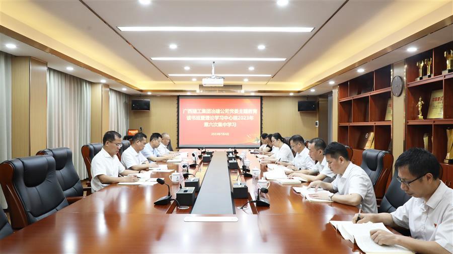 DS视讯·(中国)官方网站