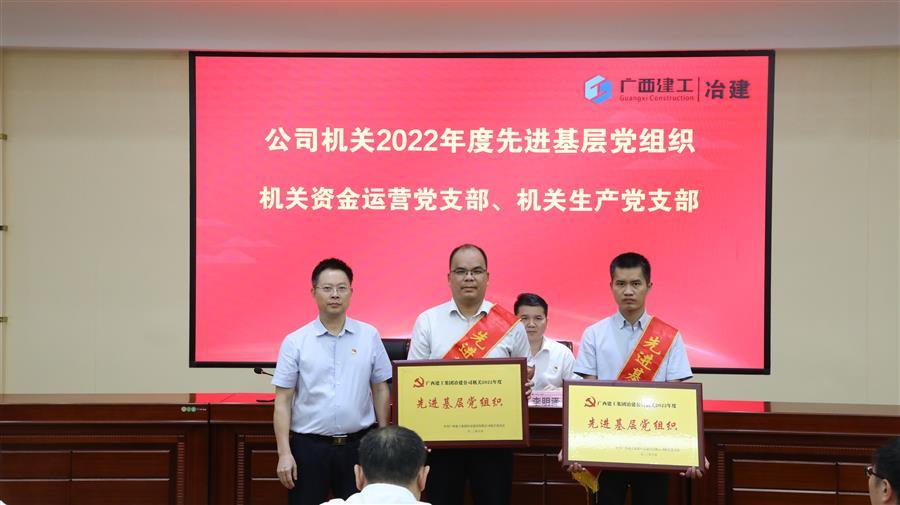 DS视讯·(中国)官方网站