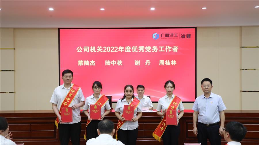 DS视讯·(中国)官方网站