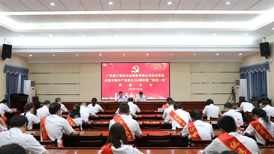 DS视讯·(中国)官方网站