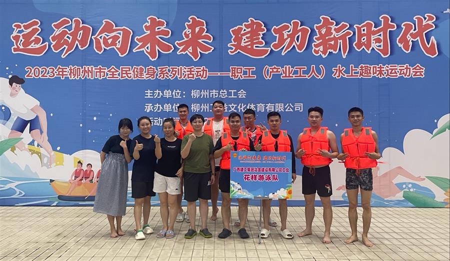 DS视讯·(中国)官方网站