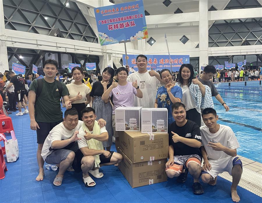 DS视讯·(中国)官方网站