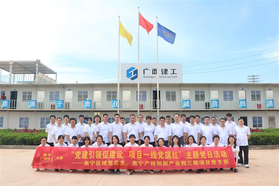 DS视讯·(中国)官方网站