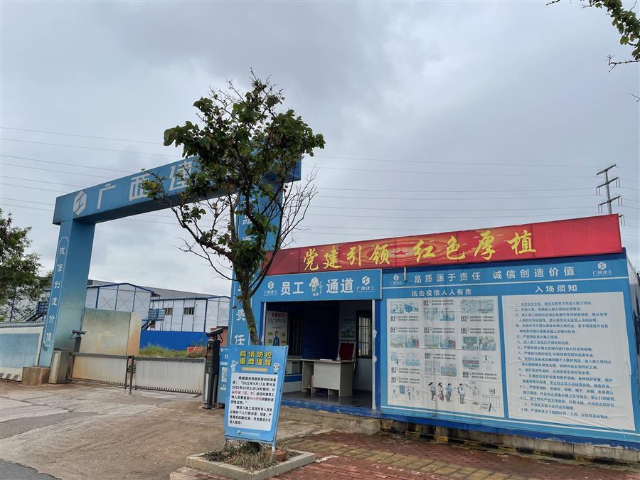 DS视讯·(中国)官方网站