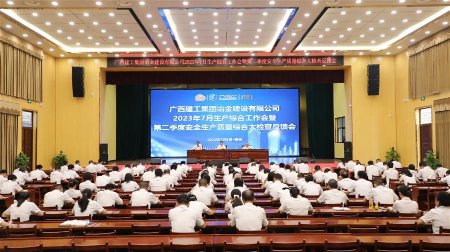 DS视讯·(中国)官方网站