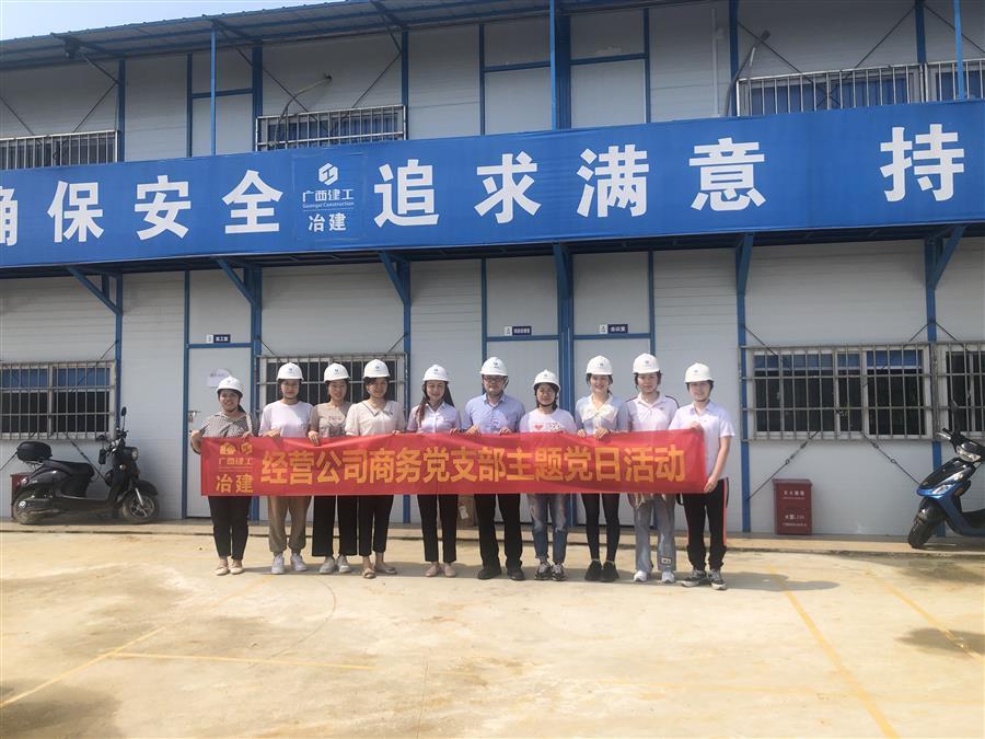 DS视讯·(中国)官方网站