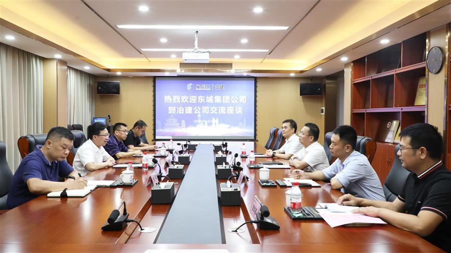 DS视讯·(中国)官方网站