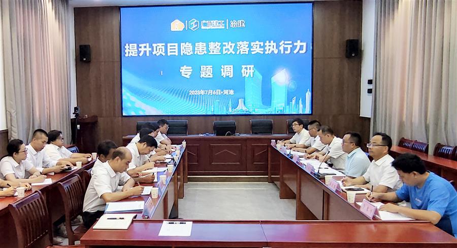 DS视讯·(中国)官方网站
