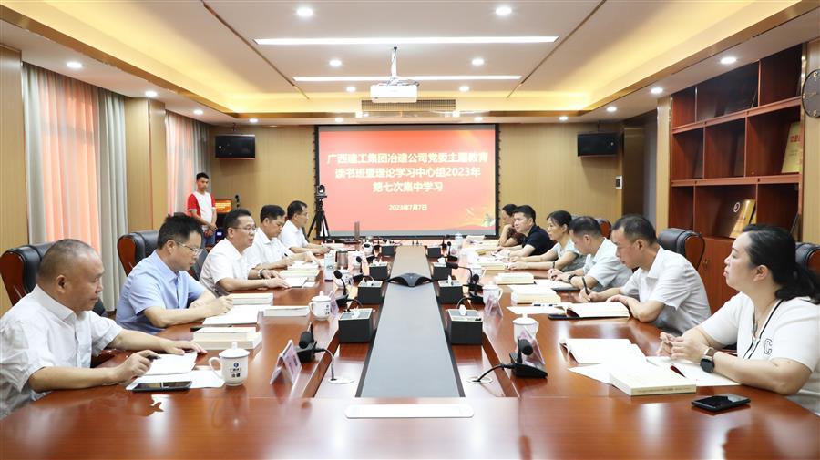 DS视讯·(中国)官方网站