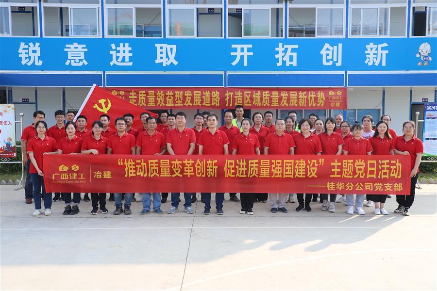 DS视讯·(中国)官方网站