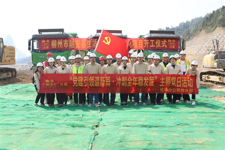 DS视讯·(中国)官方网站