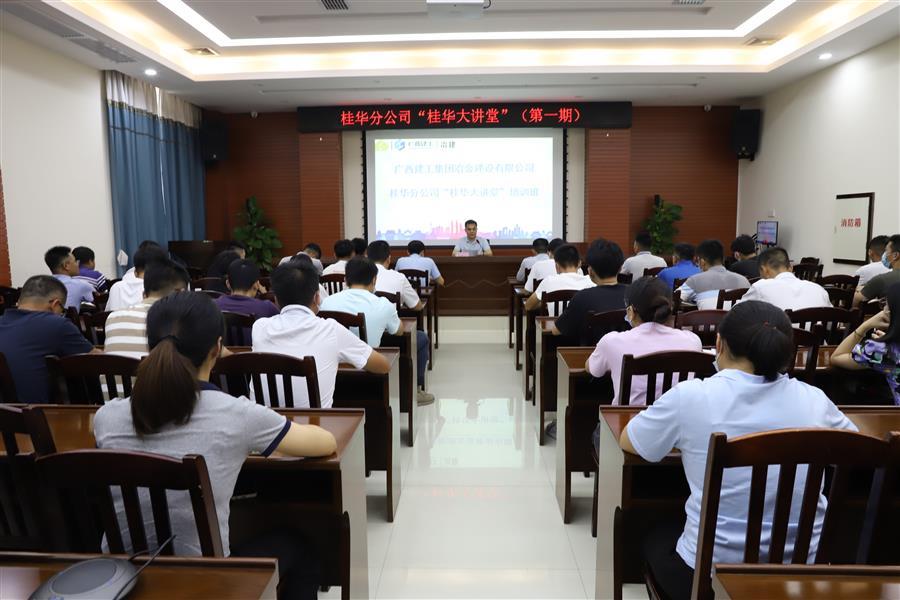 DS视讯·(中国)官方网站