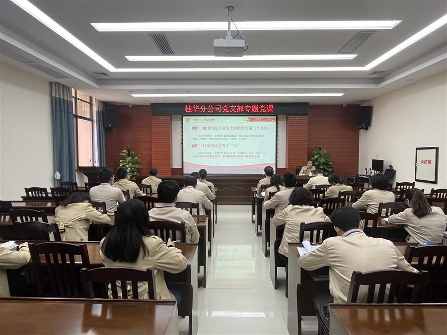 DS视讯·(中国)官方网站