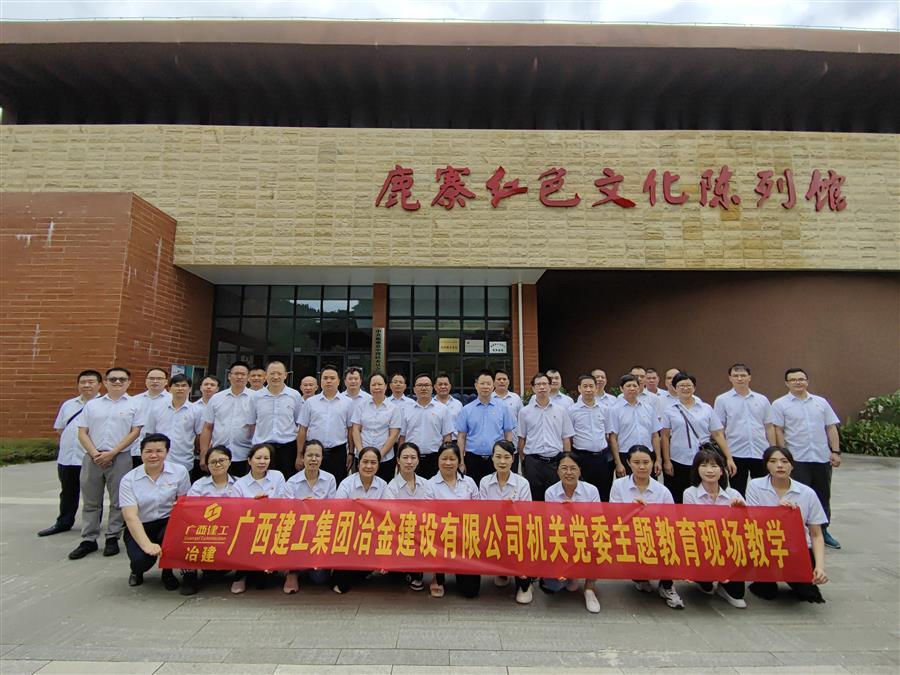 DS视讯·(中国)官方网站