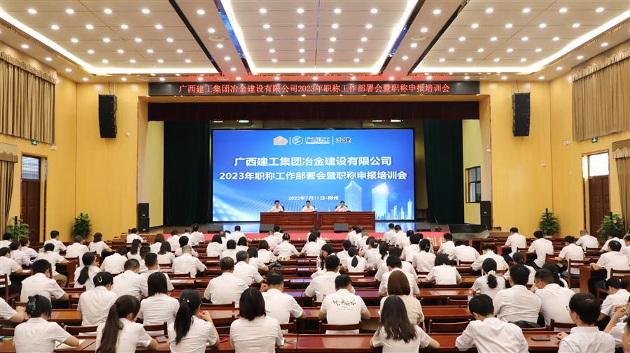 DS视讯·(中国)官方网站