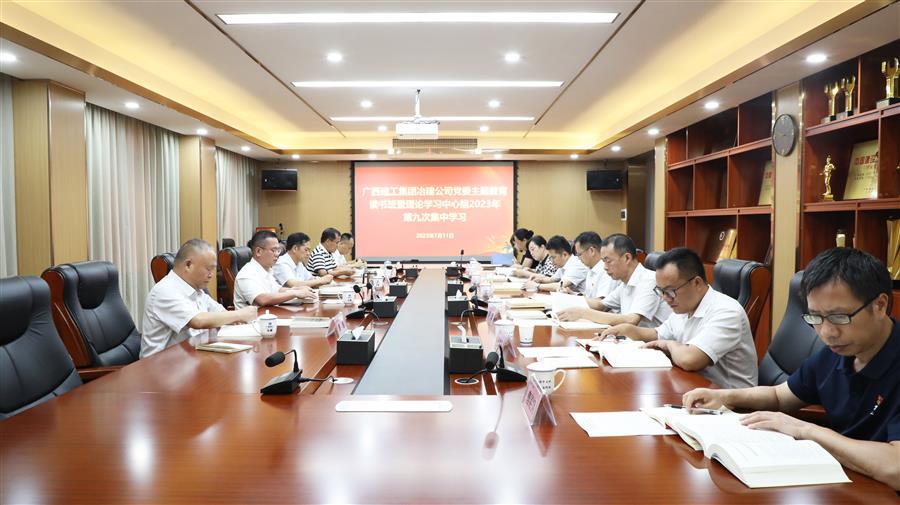 DS视讯·(中国)官方网站
