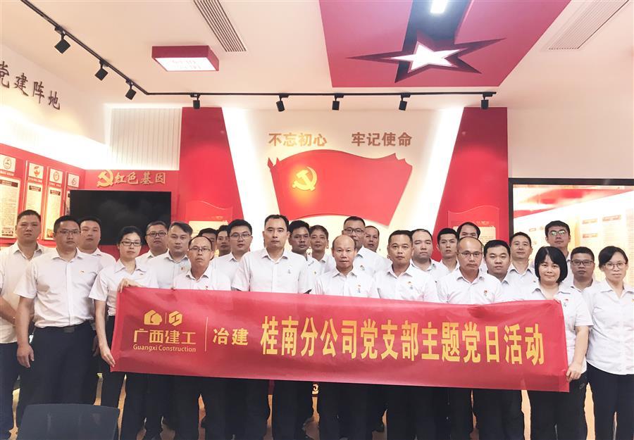 DS视讯·(中国)官方网站